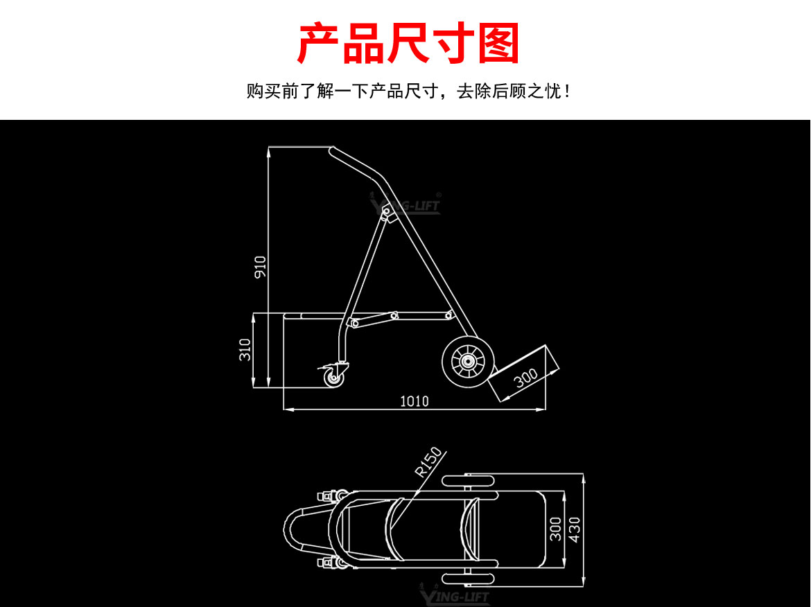 TY120气瓶车