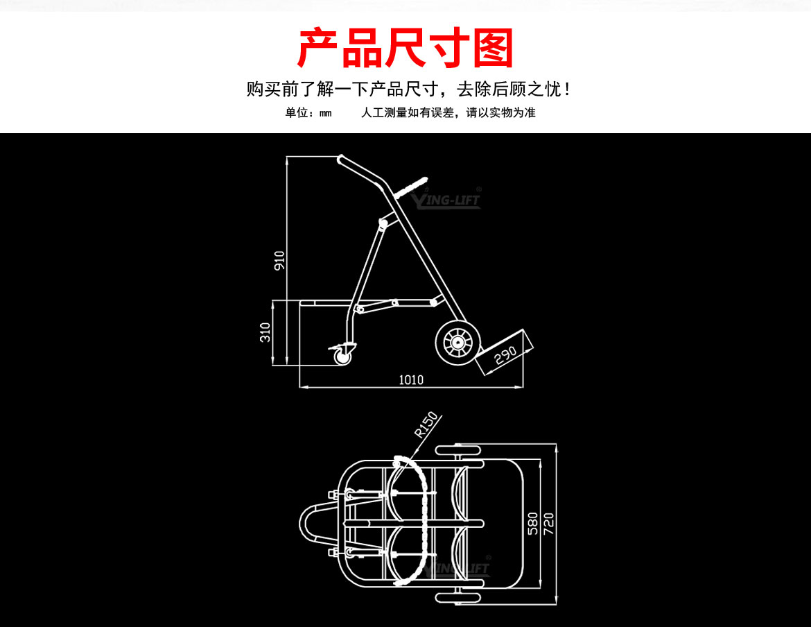 TY130不锈钢气瓶车