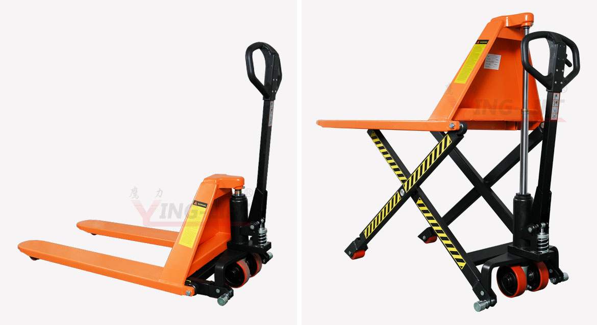 手动液压高搬车