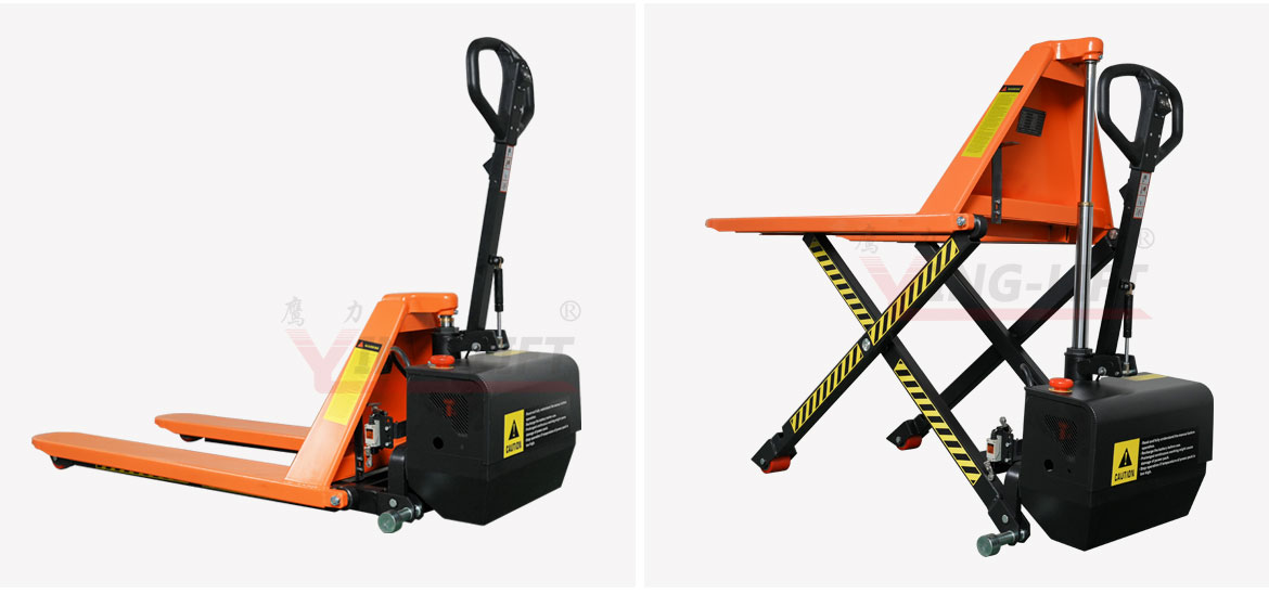 电动液压高搬车