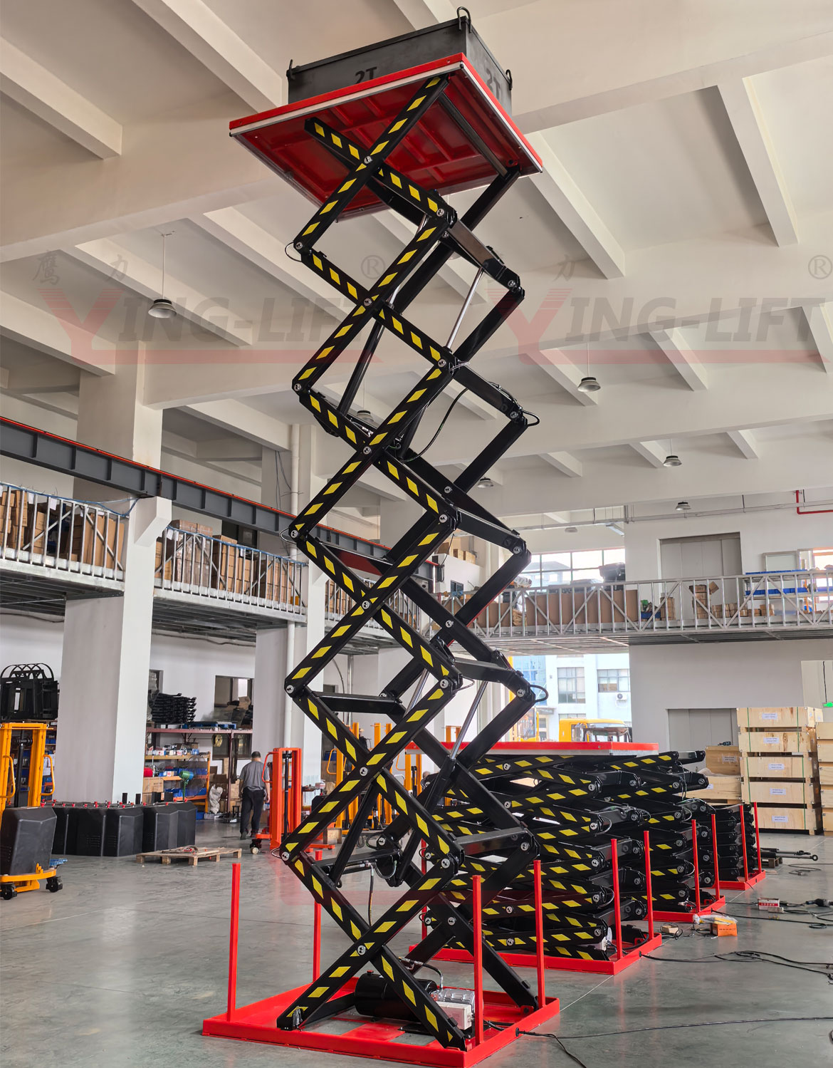 六剪式电动升降平台