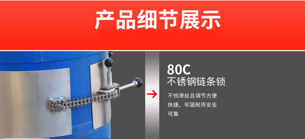 机械油桶翻转车
