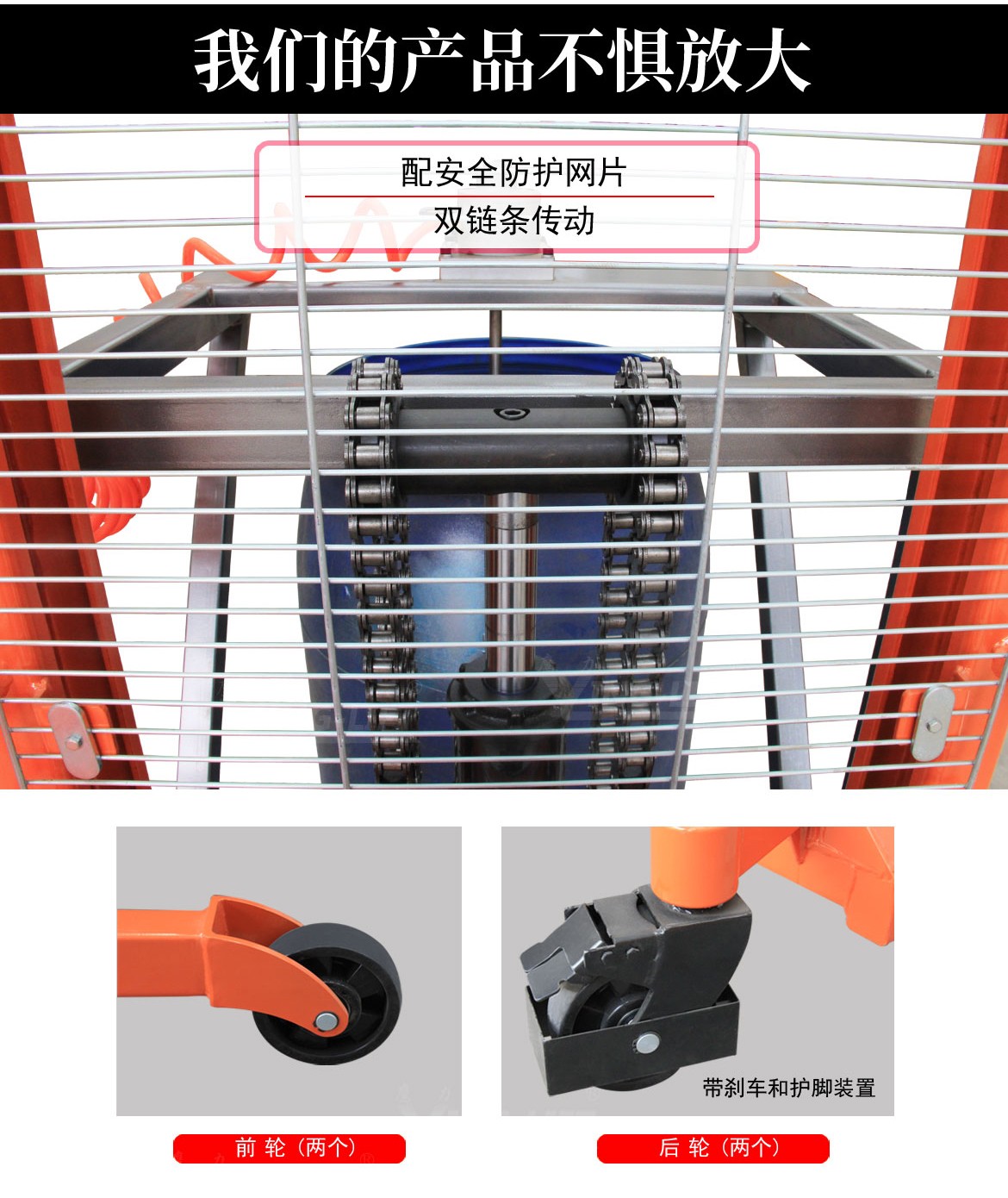 油桶气动搅拌器