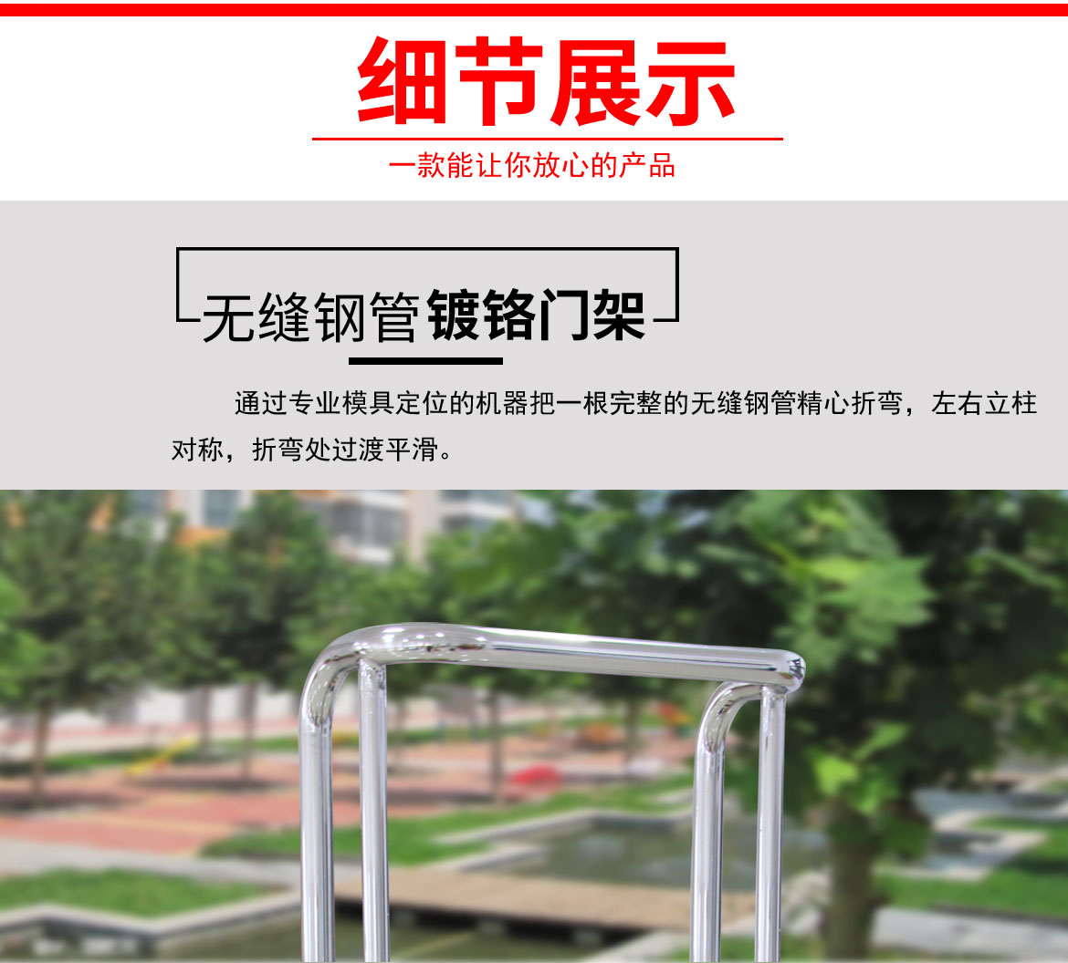 卷筒工位车